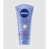 Крем для рук NIVEA «Гладкие руки и уход за кутикулой»