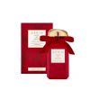 Парфюмированная вода AERIN Rose de Grasse Joyful Bloom Limited Edition